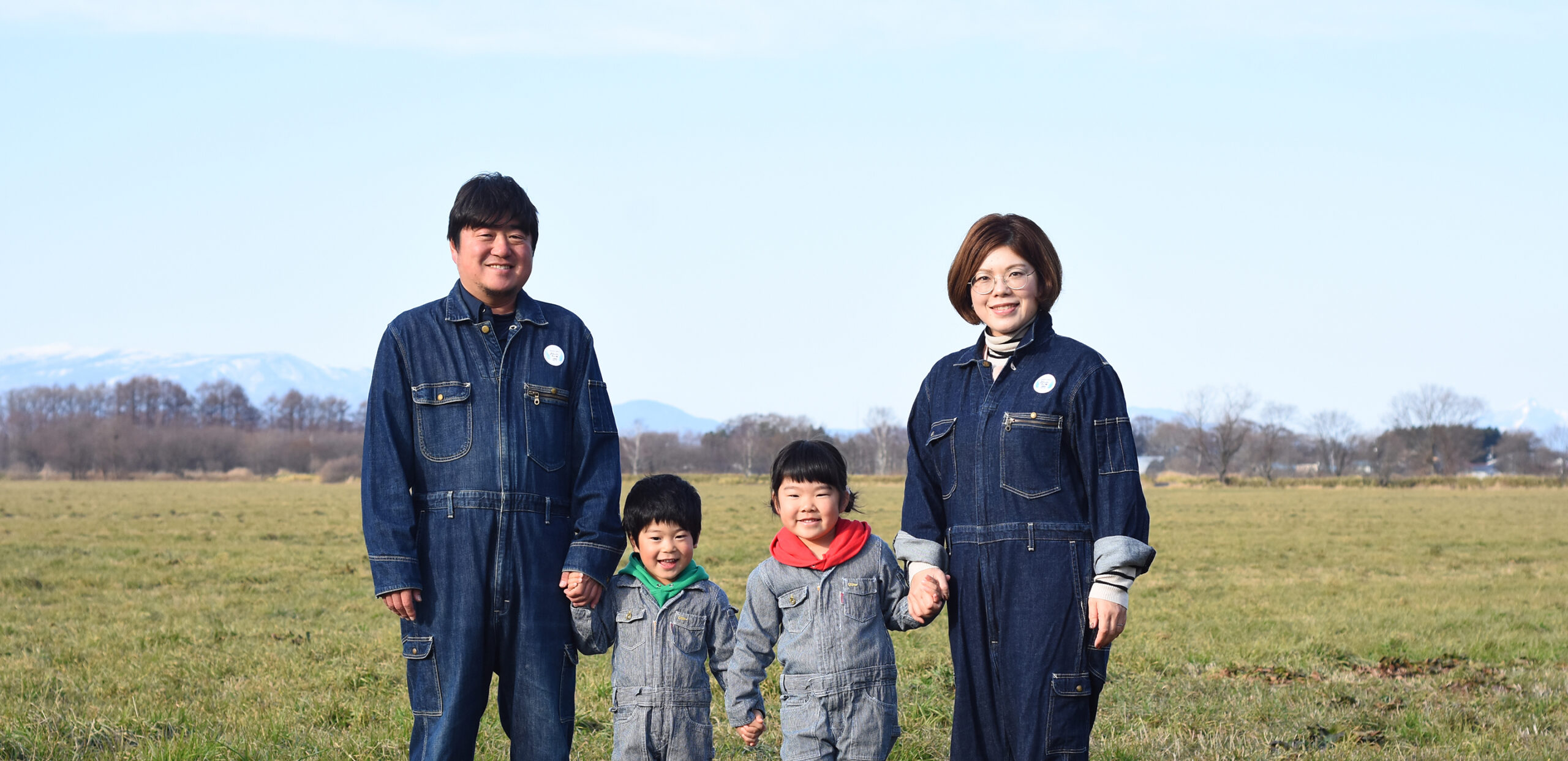 アバウトメインイメージ